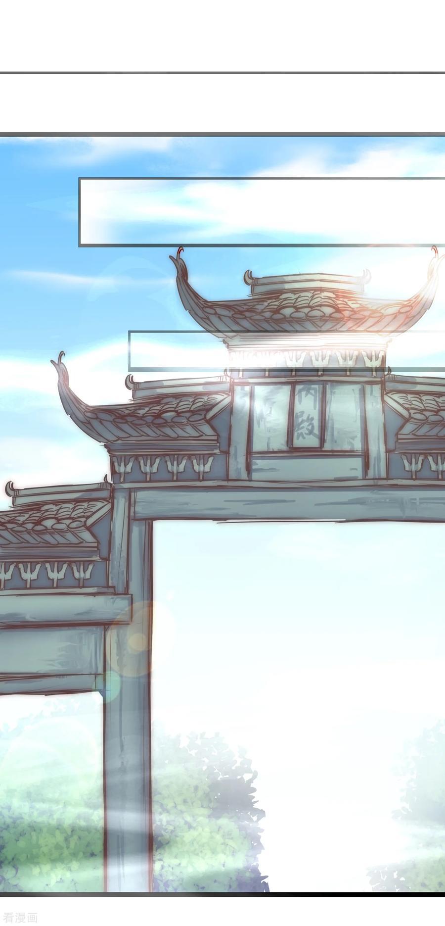 Reversing the Immortal Path Chapter 20 Gambar 24